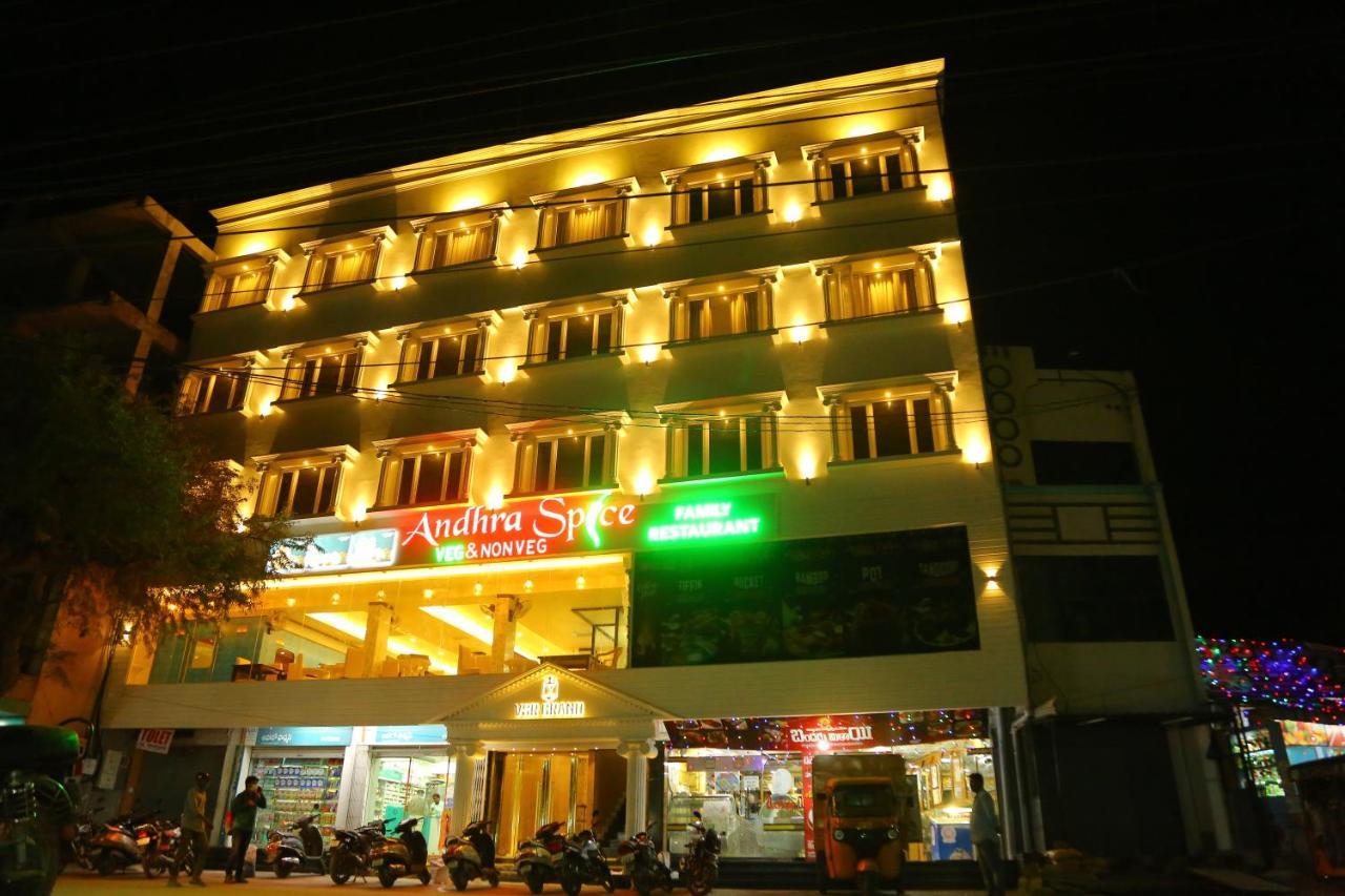 Vsr Grand Hotel Madanapalle Екстериор снимка